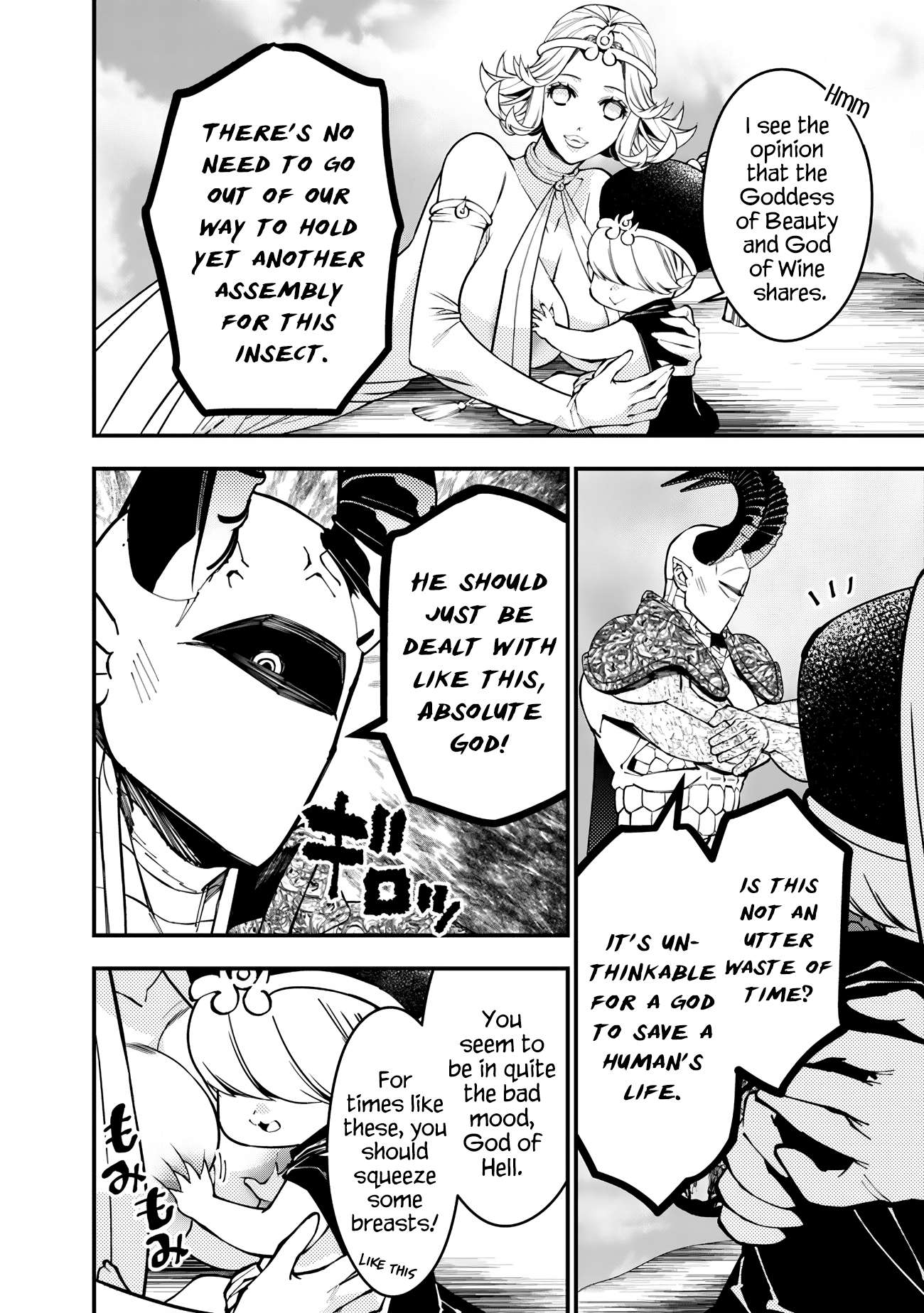 The Hero Who Seeks Revenge Shall Exterminate with Darkness, Chapter 78 image 10